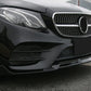 2016 2020 Mercedes E Class Sedan E300 E400 W213 Brabus Style Front Lip Gloss Black Front Left