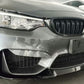 2015-2019 BMW M Series M3 M4 F80 F82 CS Front Lip Gloss Black Front Left